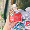【低价清仓】凉露酒 52度白酒 整箱24瓶*125ml包邮 商品缩略图0