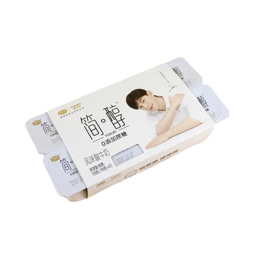 君乐宝简醇0添加蔗糖风味酸牛奶90g*8 商品图0