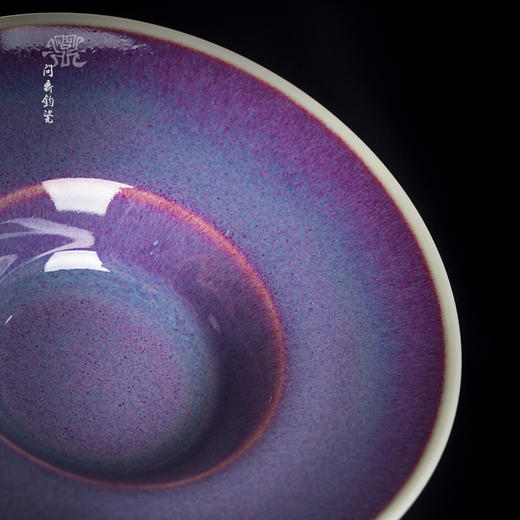 问鼎钧瓷梦鼎系列三才盖碗 商品图1