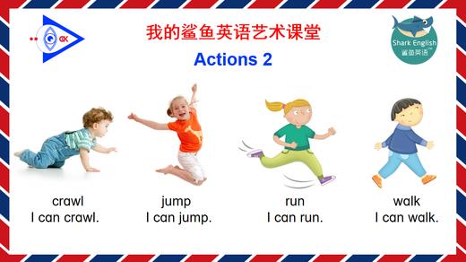 Actions 朗读示范2 商品图0
