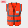 反光背心马甲定制交通环卫工人骑行荧光安全服工地施工马夹印字 商品缩略图1