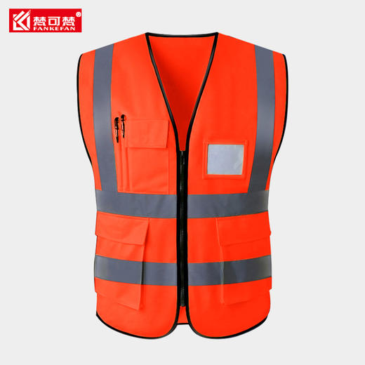 反光背心马甲定制交通环卫工人骑行荧光安全服工地施工马夹印字 商品图1