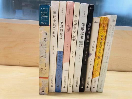 【抽奖专用，勿拍】随机1本书 商品图0