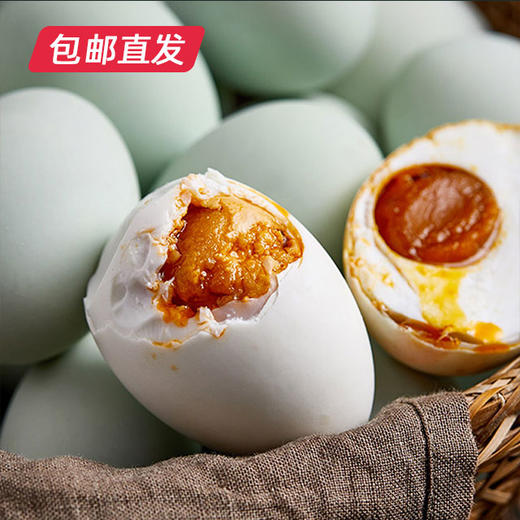 【五芳斋】嘉兴味道粽子礼篮1400g 包邮直发 商品图6