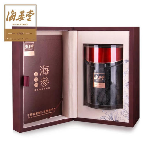 B1F 海晏堂免清洗干海参 500g/盒 商品图1