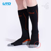 UTO焕能款压缩跑步袜 商品缩略图4