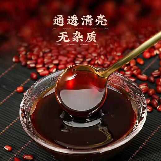 第二瓶半价【北京同仁堂】赤豆薏仁膏红豆薏米膏赤豆薏仁伏湿膏 刻不容缓150g/瓶（便携盒装10x10袋） 商品图4