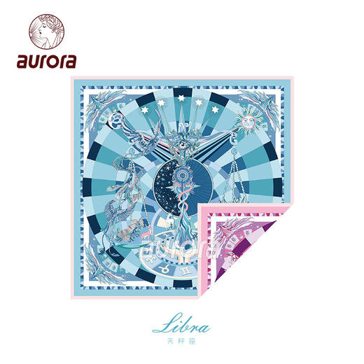 十二星座系列真丝丝巾 商品图1