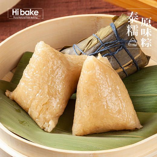 【臻选出粽】Hibake嗨呗可心粽粽子礼盒蛋黄鲜肉粽端午礼品员工福利送礼团购 商品图2