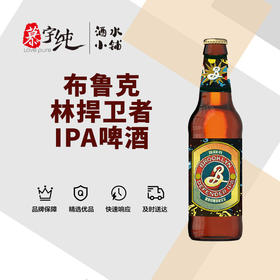布鲁克林捍卫者印度淡色艾尔啤酒