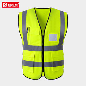 反光背心马甲定制交通环卫工人骑行荧光安全服工地施工马夹印字