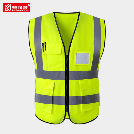 反光背心马甲定制交通环卫工人骑行荧光安全服工地施工马夹印字 商品图0