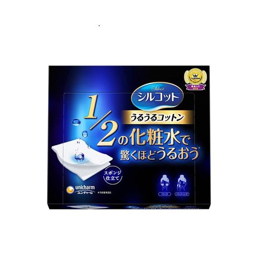 日本Unicharm/尤妮佳1/2化妆棉超省水柔软湿敷卸妆棉40枚 商品图0