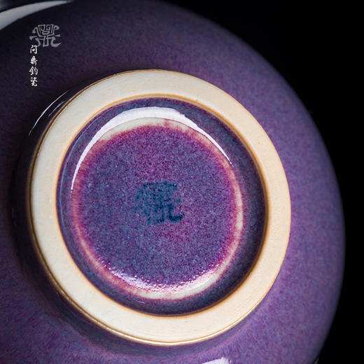 问鼎钧瓷梦鼎系列三才盖碗 商品图3