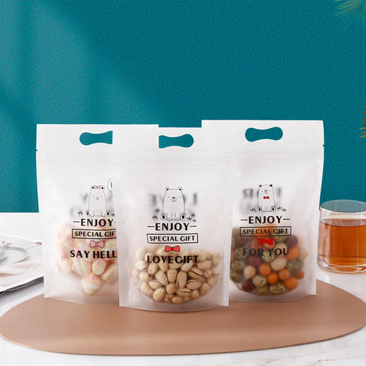 可爱萌熊拉链袋（分装/整包可选）（尺寸：15.5*23.5cm）牛轧饼纽扣饼干自封磨砂袋牛轧糖雪花酥包装袋 商品图0