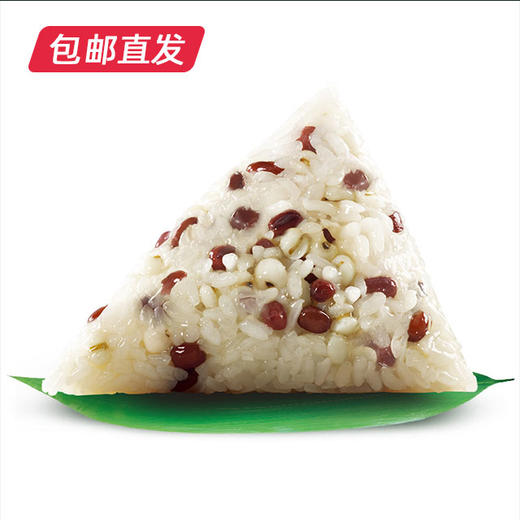 【五芳斋】嘉兴味道粽子礼篮1400g 包邮直发 商品图5