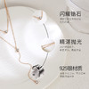 IU925纯银花间舞项链送女友闺蜜节日生日礼物 商品缩略图4