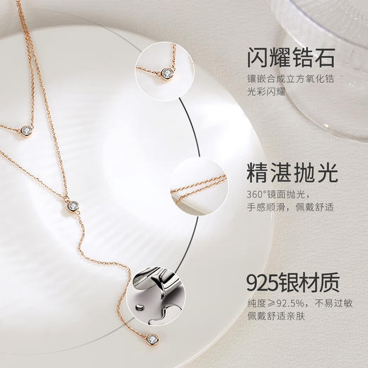 IU925纯银花间舞项链送女友闺蜜节日生日礼物 商品图4