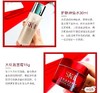 SK-II 中样四件套装 商品缩略图4