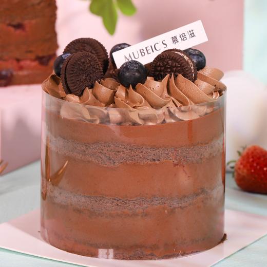 挚爱黑巧 商品图0