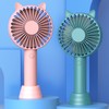 300元礼品电动小风扇 商品缩略图0