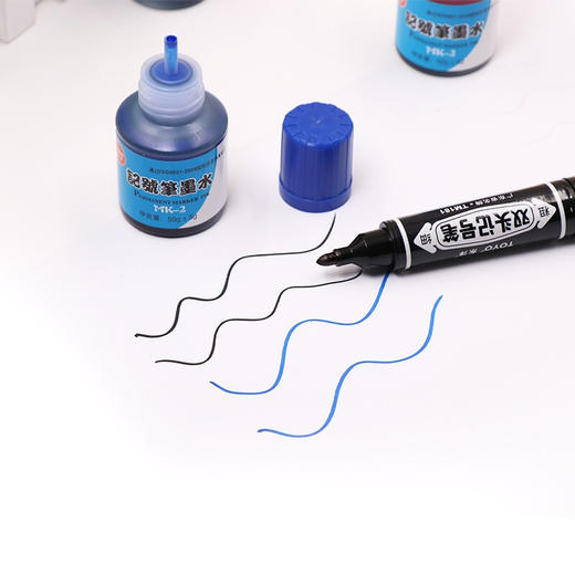 东洋记号笔墨水22CC/MK-2 商品图2