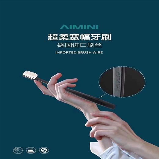 【必败榜——迪拜牙刷 常年有售的复购王】出游备货 成为可儿很多粉粉们常备品的迪拜牙刷  豆儿和妈妈一起为大家选的牙刷  泡泡多 柔软不伤牙龈 包裹性特别好 三代亚马逊万毛牙刷 商品图1