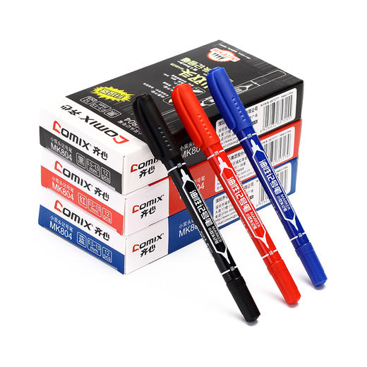 齐心小双头记号笔MK804 商品图1