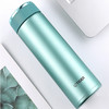 虎牌标准型不锈钢真空杯 /MMW-A48C/AM高光银蓝" 商品缩略图0