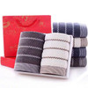 【毛巾礼品套装】纯棉毛巾礼盒套装 生日寿宴活动结婚礼品毛巾套装居家布艺 商品缩略图3