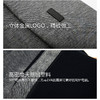 CHOOCI雅哲拉链式平板电脑多用二件套CY0202箱包行旅收纳 商品缩略图1