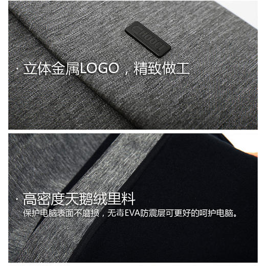 CHOOCI雅哲拉链式平板电脑多用二件套CY0202箱包行旅收纳 商品图1