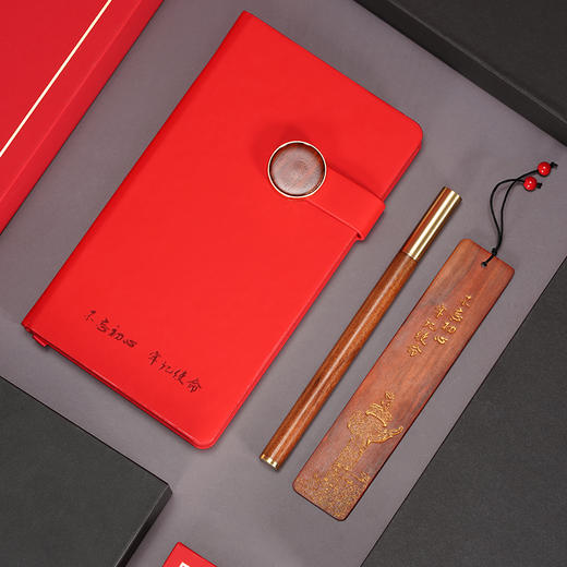西泠印社文具三件套礼盒套装 商品图1
