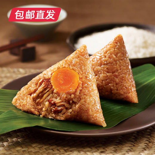 【五芳斋】五芳鸿福粽子礼盒1000g 包邮直发 商品图2