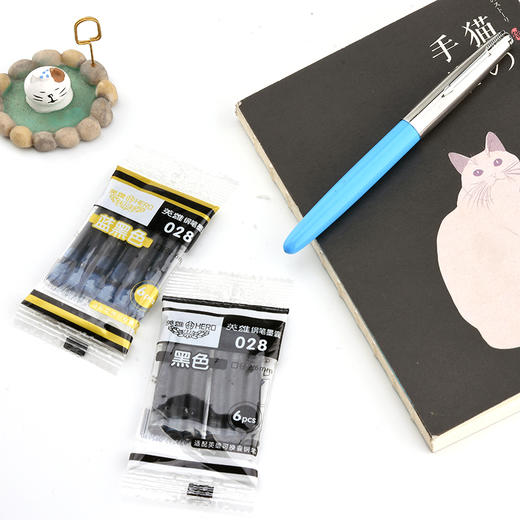 英雄小清新钢笔359墨囊/028 商品图2