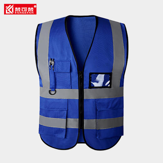 反光背心马甲定制交通环卫工人骑行荧光安全服工地施工马夹印字 商品图3