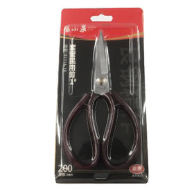 张小泉套管民用剪刀