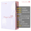 【女用器具】GALAKU 美季震动棒螺旋女用按摩AV棒 商品缩略图4