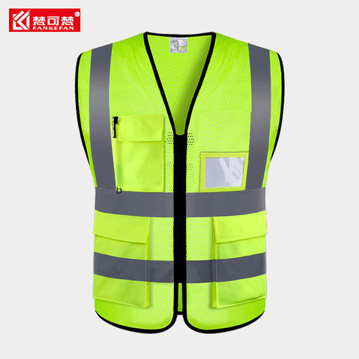 反光背心马甲定制交通环卫工人骑行荧光安全服工地施工马夹印字 商品图5