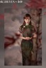 荷言HEYEN 明朝有意【明星同款金莎】 墨绿色绣花乔其面料+定珠钉珠流苏手工旗袍 商品缩略图1