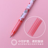 晨光草莓限定系列中性笔AGPB6708A黑0.5 商品缩略图3