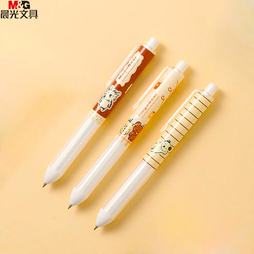 晨光咕噜熊中性笔QGPH3810A黑0.5 商品图1