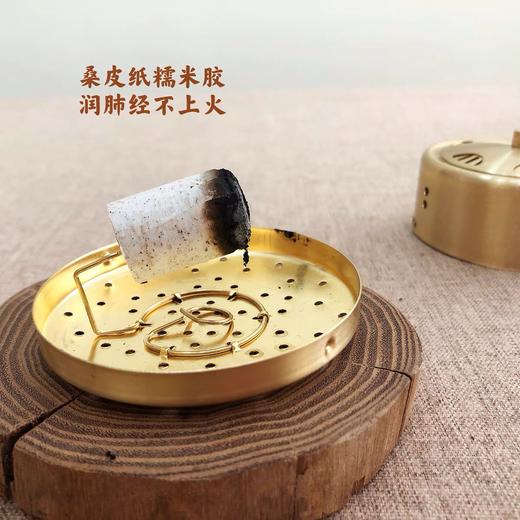【艾灸套组】经方蕲艾柱30粒+艾灸盒1个 商品图4