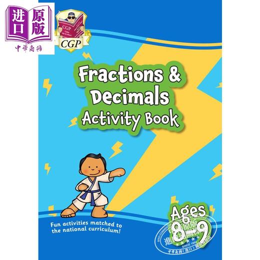 【中商原版】CGP New Ages 8-9 Activity Books 新趣味综合知识练习 语法+阅读理解+分数+乘法心算+推理思维等共八册 8-9岁  商品图2