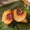 【臻选出粽】Hibake嗨呗可心粽粽子礼盒蛋黄鲜肉粽端午礼品员工福利送礼团购 商品缩略图1