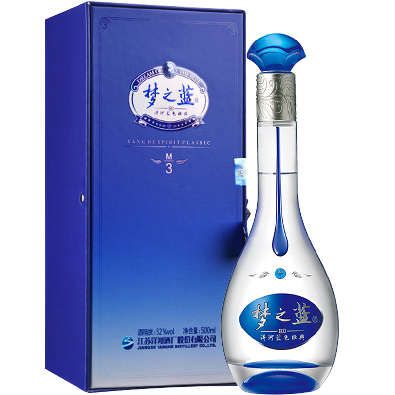 52度洋河梦之蓝M3（500ml） 单瓶