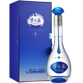 52度洋河梦之蓝M3（500ml） 单瓶