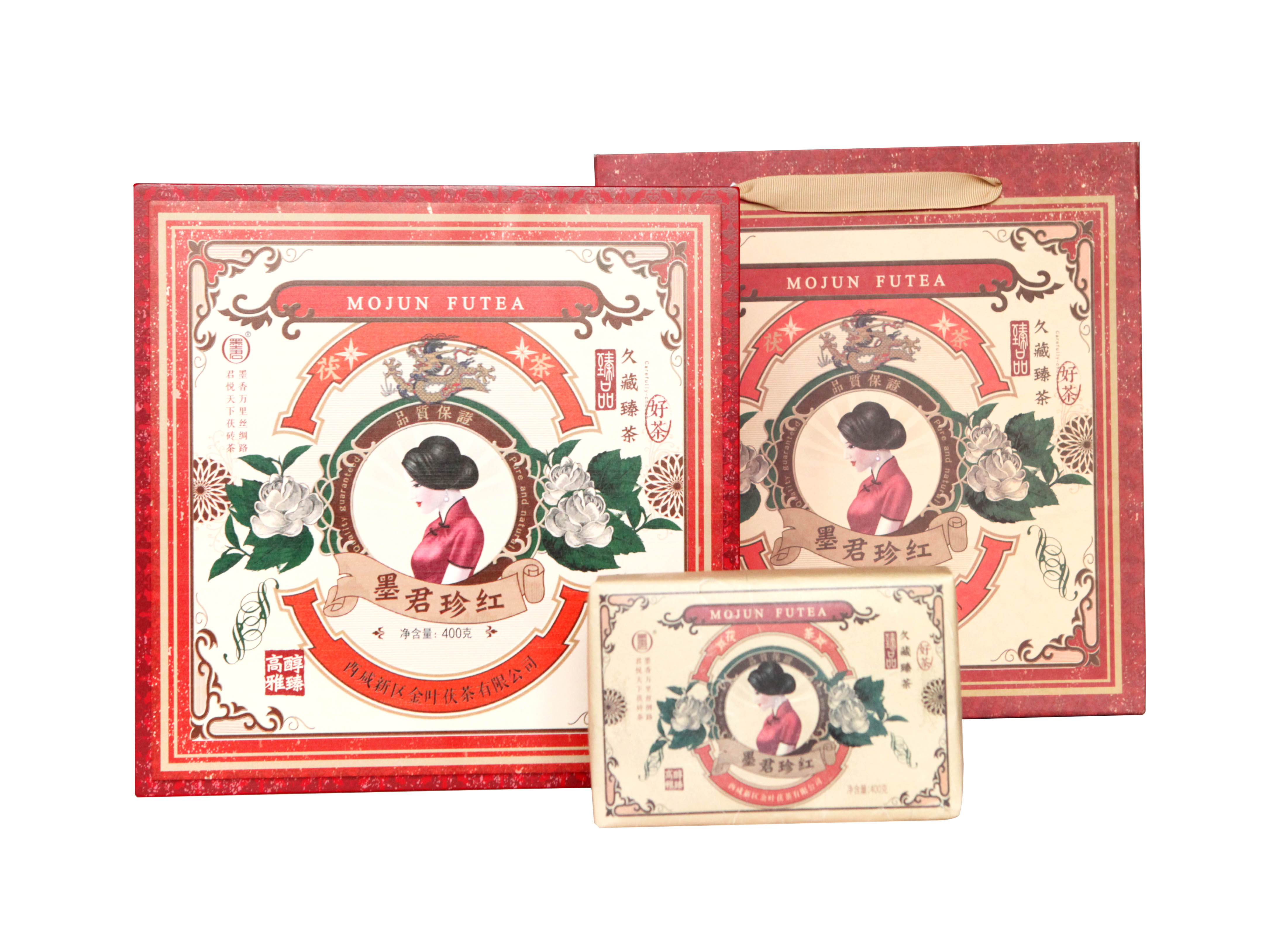 墨君茯茶 墨君珍红 礼盒装 400g 高端送礼 泾阳茯砖茶