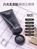 AHC男士专用洗面奶 商品缩略图0