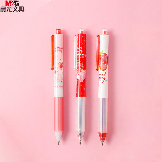晨光草莓限定系列速干中性笔AGPH6106A水性笔考试专用签字笔文具办公用品 商品图1